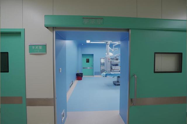 山東平安環(huán)境科技有限公司榮登2022年度市級瞪羚企業(yè)